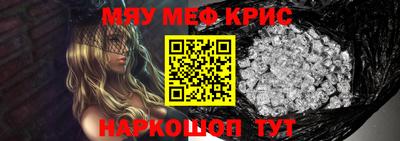 марки lsd Моздок