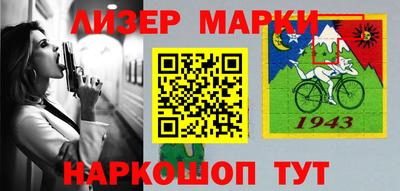 индика Нальчик