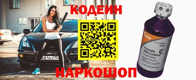 стаф Можга