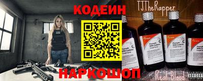 стаф Можга