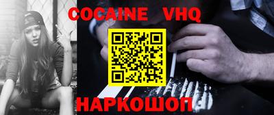 стаф Можга