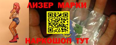 стаф Можга