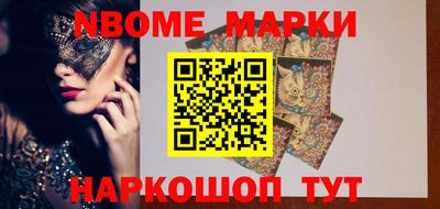 индика Нальчик
