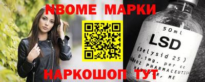 стаф Можга