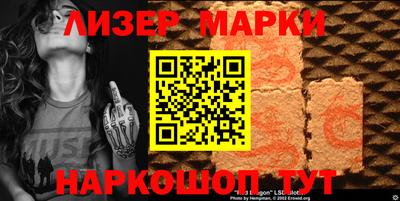 стаф Можга