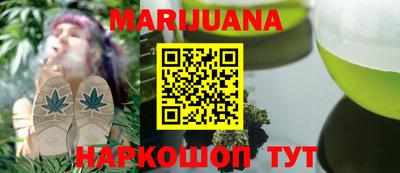 марки lsd Моздок