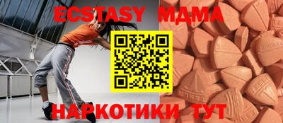 марки lsd Моздок