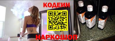 марихуана Можайск