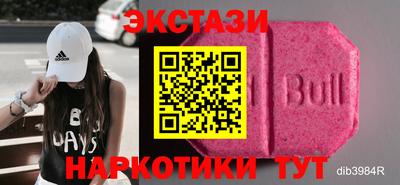 марки lsd Моздок