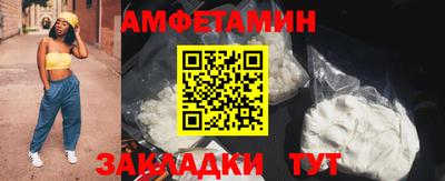 марки lsd Моздок