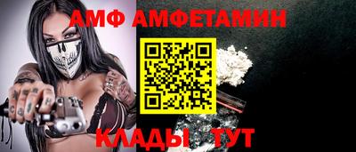 марки lsd Моздок