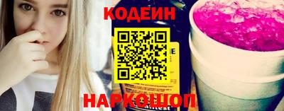 марихуана Можайск