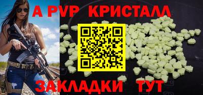 марки lsd Моздок