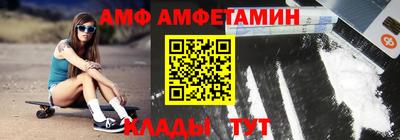 марихуана Можайск