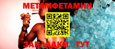 марки lsd Моздок