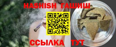марки lsd Моздок