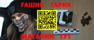стаф Можга