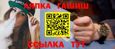стаф Можга
